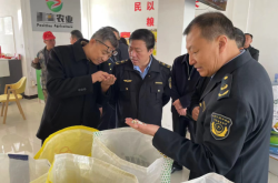 赤峰敖漢糧食廠招聘電話號(hào)碼