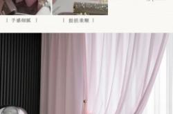 赤峰紗幔窗簾廠電話多少號(hào)