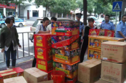 赤峰24小時(shí)煙花店電話