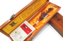 赤峰鹿茸店鋪電話地址是多少號