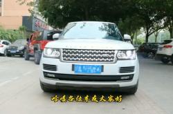 赤峰路虎車燈改裝店電話號(hào)碼