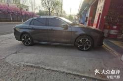 赤峰卡車鈑金維修店電話號(hào)碼