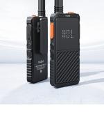 赤峰租借對講機電話地址查詢