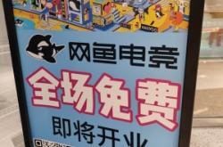 赤峰哪有好的網(wǎng)吧啊電話號(hào)碼