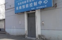 赤峰特種砂漿廠(chǎng)家電話(huà)地址查詢(xún)