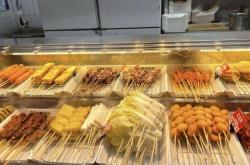 赤峰宋曼烤串地址電話號碼