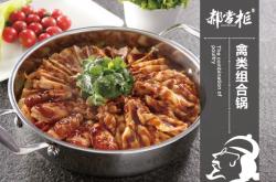 赤峰團(tuán)購盒飯電話多少號