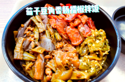 赤峰擂椒拌飯店電話多少號(hào)