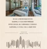 赤峰輕奢婚禮電話多少號(hào)碼