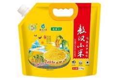 赤峰市收大米電話是多少號