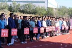 赤峰和美籃球館電話多少號(hào)