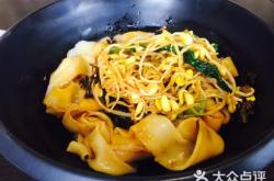 赤峰秦人家面館地址電話號(hào)碼