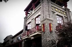 赤峰樂器古箏專賣店電話號碼