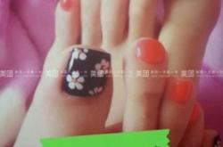 內(nèi)蒙赤峰美甲團(tuán)購電話號碼