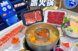 赤峰柿子火鍋店電話地址查詢