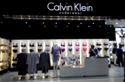 赤峰李娜內(nèi)衣店地址電話號(hào)碼