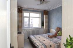 赤峰萬達(dá)護(hù)膚體驗(yàn)館電話號(hào)碼