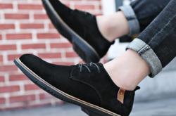 赤峰翻毛皮鞋修復(fù)店電話號(hào)碼