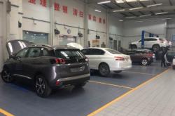 赤峰市汽車維修店電話號碼