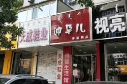 赤峰長青機(jī)械廠招聘電話號碼