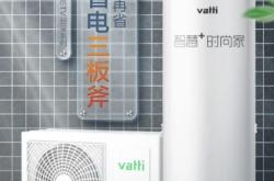 美利達(dá)赤峰市售后電話號(hào)碼