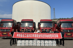 赤峰全市聯(lián)合檢查站電話號碼