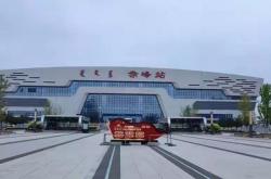 赤峰高鐵站附近花店電話號(hào)碼