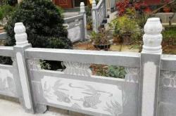 赤峰石欄桿廠電話號碼多少