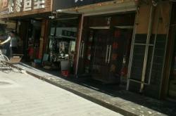 赤峰市男士理容館電話號(hào)碼