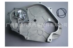 赤峰大鑫汽車配件電話號碼