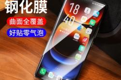 赤峰愛(ài)酷手機(jī)專賣店電話號(hào)碼