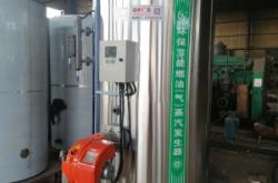 赤峰燃?xì)庹羝仩t電話號碼