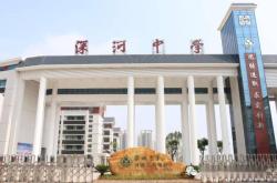 赤峰旺業(yè)甸中學(xué)招生電話號(hào)碼