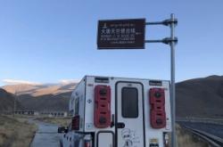 赤峰猛禽車隊電話多少啊