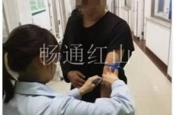 赤峰查農(nóng)民酒駕電話號碼