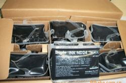 赤峰速印機廠家電話號碼