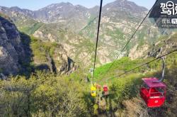 赤峰萬澤垂釣園地址電話號碼