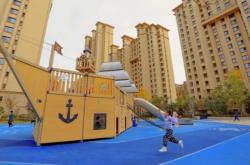 赤峰拾光美術(shù)工作室電話號(hào)碼