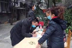 赤峰松山區(qū)社區(qū)體檢電話號(hào)碼