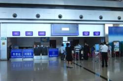 烏丹去赤峰機場大巴電話是多少