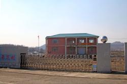 赤峰松山區(qū)工商所