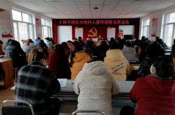 赤峰土城子飛機場電話號碼