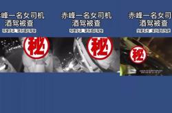 赤峰公交車司機(jī)投訴電話是多少