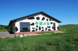 赤峰草原水泥廠電話號(hào)碼