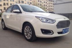 赤峰必斯客車電話號碼查詢