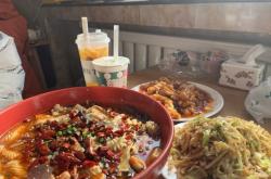 赤峰彭娟川菜館電話號碼