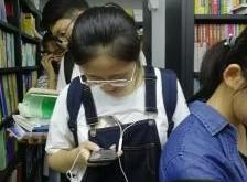 赤峰二道街附近書店電話號(hào)碼