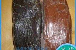 赤峰市防火泥售賣電話號(hào)碼