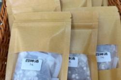 赤峰達(dá)勝中醫(yī)堂電話號(hào)碼多少