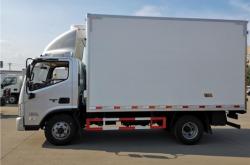 赤峰塑料小桌批發(fā)電話地址查詢